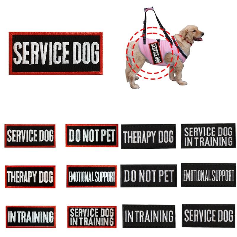 Патч на ремешок для переноски питомца Не гладить Служба дрессировки собак-терапевтов Черно-белый Английский 9*4см