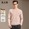 Antonio Men's 100% Merino Wool Crew Neck Sweater