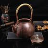 Vintage Red Copper Pot, Heart Scripture Teakettle, High-capacity Boiling Water Pot for Brewing Tea, Chinese Style Copper Teapot