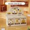 Совместимый с Lego набор для сборки торта на день рождения: Игрушка Рулет для детей - Идеальный подарок на 1 июня