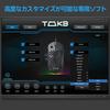 Игровая мышь TMKB Falcon M1SE 75 г Сотовый дизайн Белая Проводная 12800 DPI 6 Кнопок Программируемая Подошва из PTFE Прочный Плетеный Кабель Для Игр и Офиса