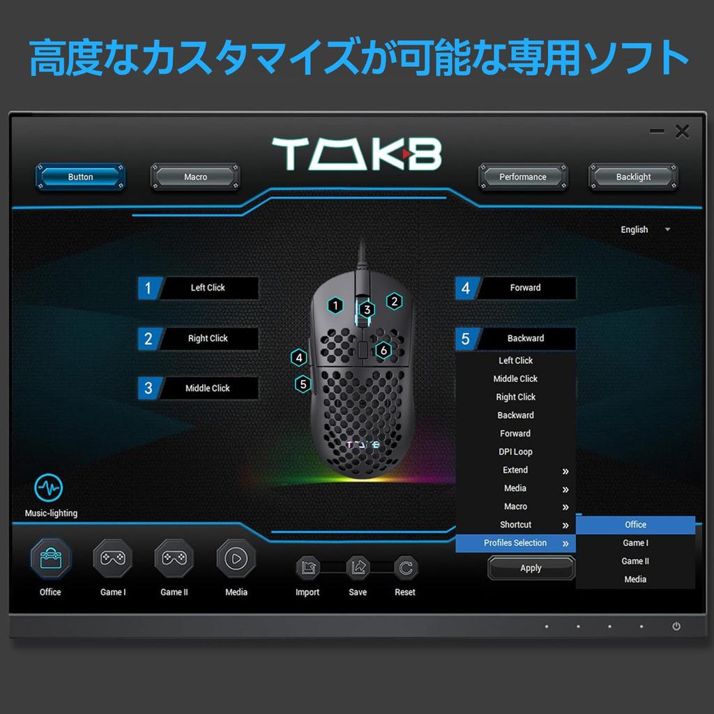 Игровая мышь TMKB Falcon M1SE 75 г Сотовый дизайн Белая Проводная 12800 DPI 6 Кнопок Программируемая Подошва из PTFE Прочный Плетеный Кабель Для Игр и Офиса