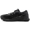 Женские кроссовки Gel-Nimbus 21 'Черные' 1012A156-004
