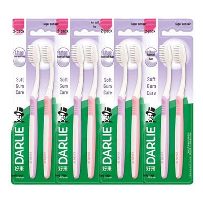 Мягкие шелковые зубные щетки Clean Ultra Soft, набор из 8 штук