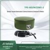 TOPSP Beidou 2-го поколения Многочастотная Внешняя Автомобильная Антенна (Китайская версия)