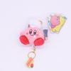 Cross Kirby Dressing Mini Telescopic Keychain Small Pendant Plush Pendant