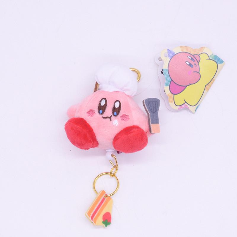 Cross Kirby Dressing Mini Telescopic Keychain Small Pendant Plush Pendant