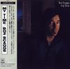 CD BOZ SCAGGS - My Time 25DP5014 Япония Рок Б/У