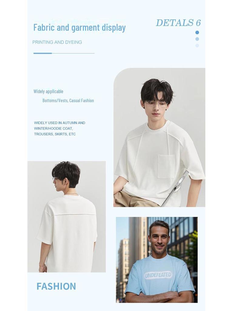 Ткань для свитшота из чистого хлопка, плотная двойная пряжа, 250 г