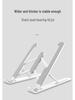 Laptop Stand with Cooling, Foldable Desktop Riser, Tablet Holder, Portable Adjustable Base