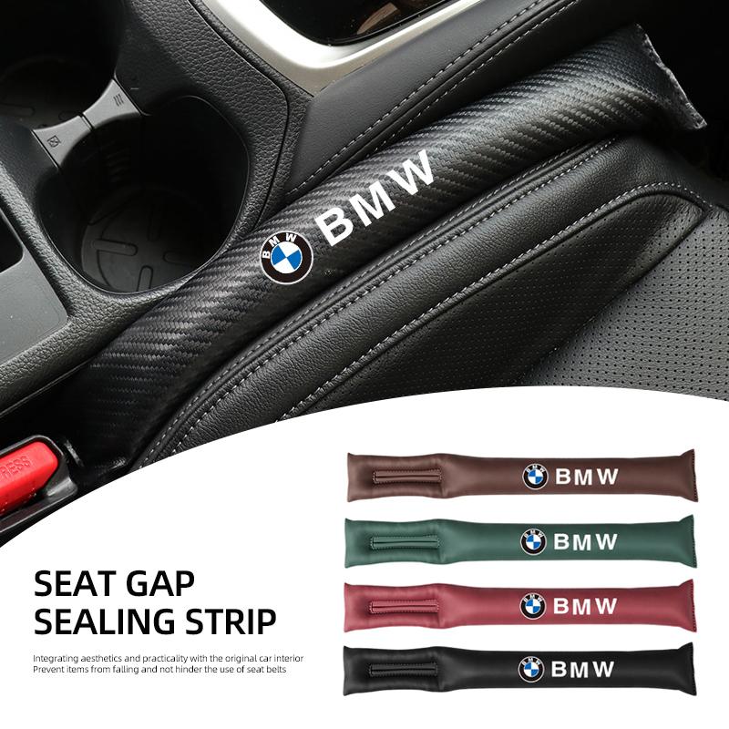 Полоса для заполнения щелей в сиденье автомобиля, противоскользящая накладка для хранения для BMW 1 2 3 4 5 7 серии G30 G32 G01 G02 G05 G06 G07 G26 G23 G22 F40 F20 G08