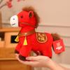 1Pcs Cute Stuffed Horse Doll  Year Mascot Colorful Little Horse Plush Toys Gorgeous Festive Decoration Children'S Gifts