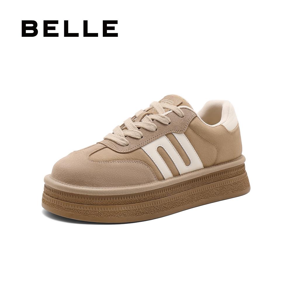 Belle Color Contrast Thick Bottom German Training Shoes for Women 2024 Autumn New Casual Versatile Board Shoes