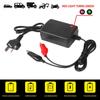 12V 1300mA Smart Car Battery Charger Rechargeable Sealed Lead Battery Charger For Car Truck Motorcycle