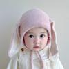 Long Eared Rabbit Baby Plush Beanie Winter Infant Ear Protection Hat 5-36 Months Toddler Headgear Bonnet Warm Kids Pullover Cap