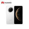 Huawei Смартфон Mate 70 AI (Китайская версия)