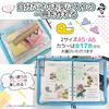 Чехол Noalife Axta Case Oshikatsu Goods Axta Case Oshikatsu Storage Carrying File Case 6 Ring Zipper Case Refill Instax Album Instax Book Refill (Черный/Фиолетовый