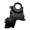 Замена нижней крышки ремня ГРМ для Honda Civic 2001-2005 11811-PLC-000