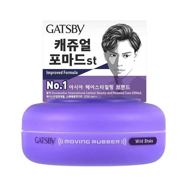 Gatsby Moving Rubber Wild Shake 80г x 2, лучшие мужские средства для волос в Корее