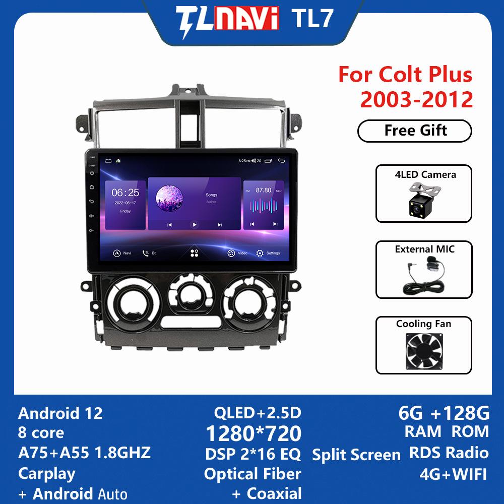 Mitsubishi Colt 2003-2018 Android Touchscreen GPS Navigation System