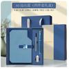 Creative Notebook Gift Set Business Gifting 200-300 Pages