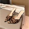 Fashion Women's Slippers Summer New High Heels Pointed Head Shallow Mouth Leopard Print Sandals Fashion Temperament Fine Heels Slippers