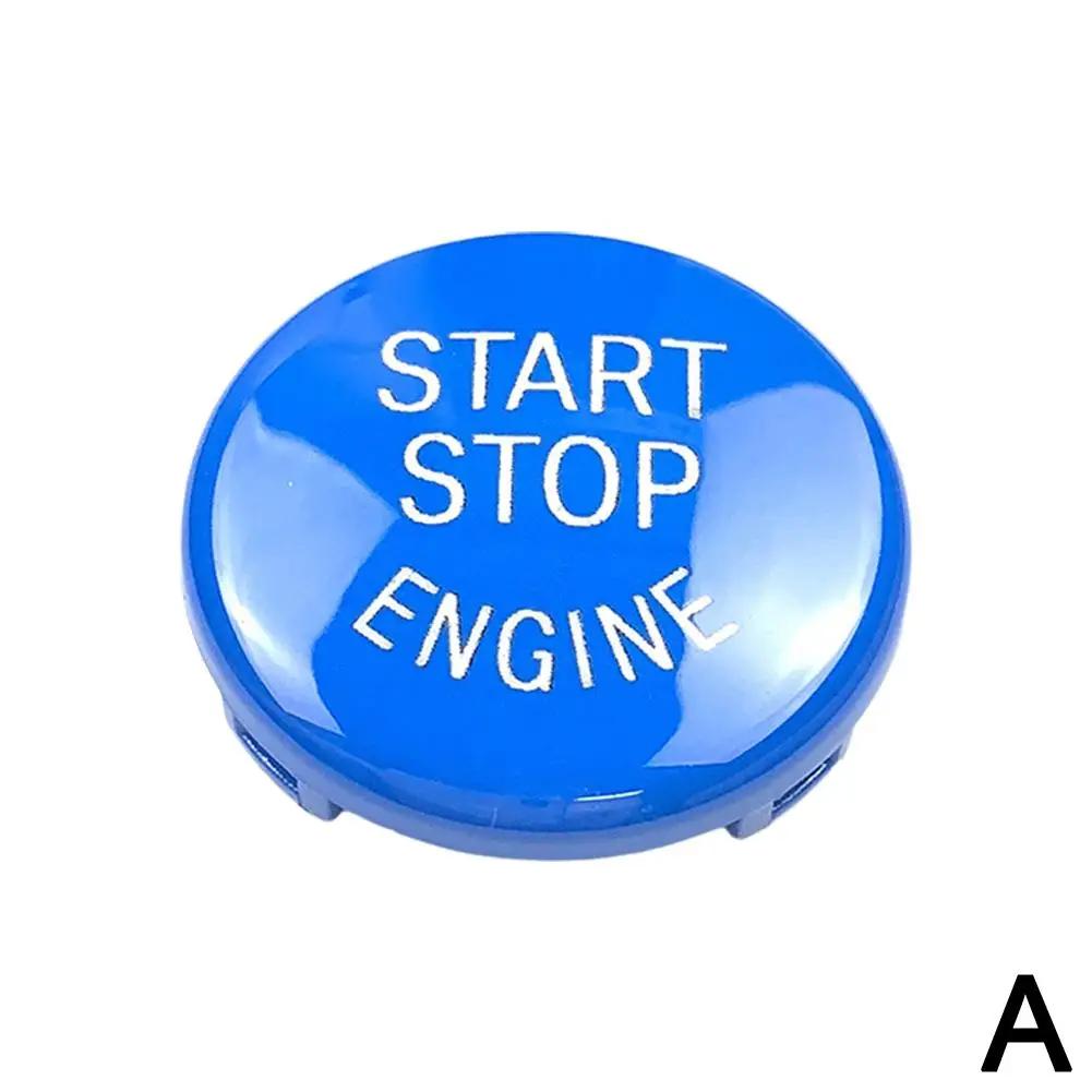 Кнопка запуска двигателя автомобиля, замена крышки, кнопка выключателя остановки, украшение для BMW 3 5 серии E90 E91 E60 E61 X5 E70 X6 E71 E72 Z4 F5K0