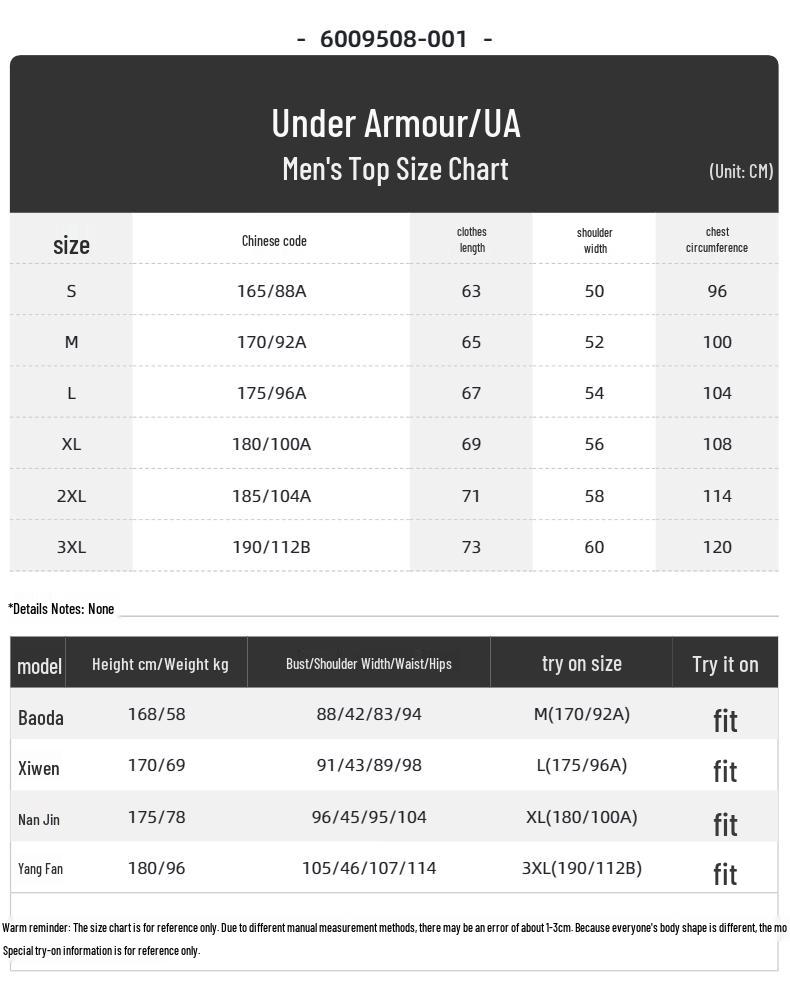 Under Armour Мужская футболка с длинным рукавом и молнией на пол-воротнике