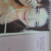 IU Season's Greetings Season's Greetings 2022 Calendar