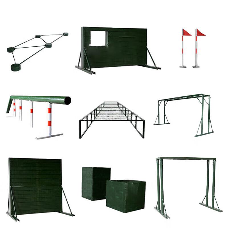 Zhong Aoda 400M Obstacle Training Equipment Set