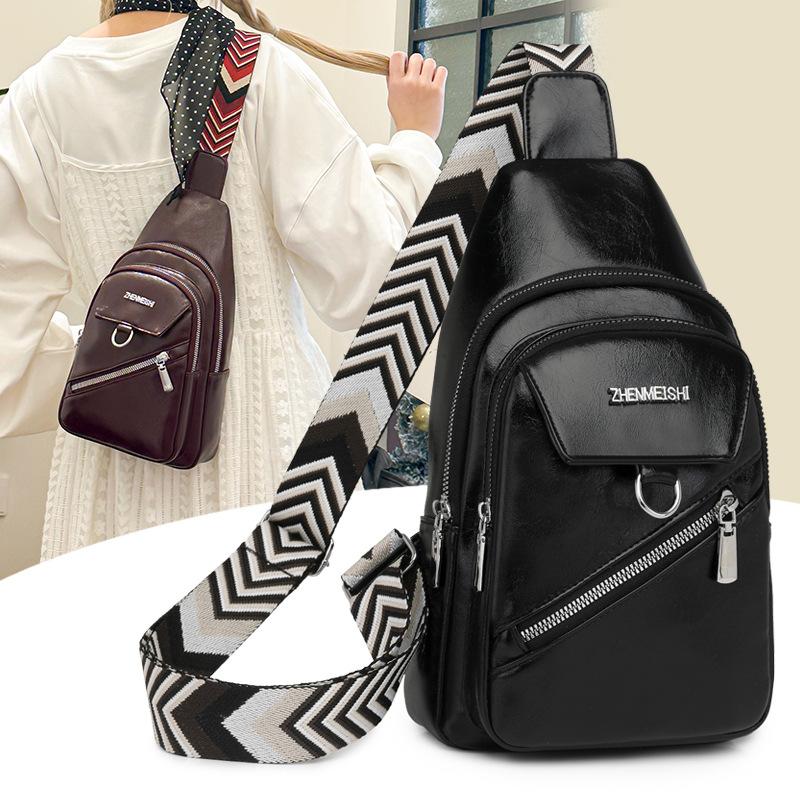 Женский рюкзак через плечо, водоотталкивающая нагрудная сумка из ПУ