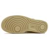 Nike Air Force 1 '07 Low Парусный Кокосовое Молоко Ж - HF4263-133