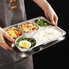 304 Stainless Steel 5-Compartment Lunch Tray