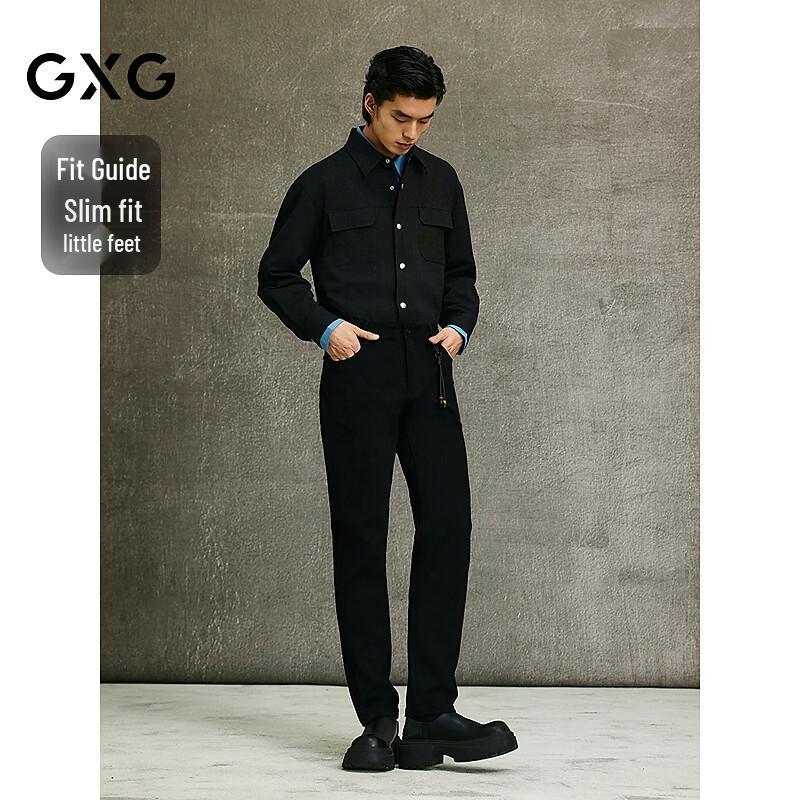 Мужские черные зауженные джинсы GXG Slim-Fit