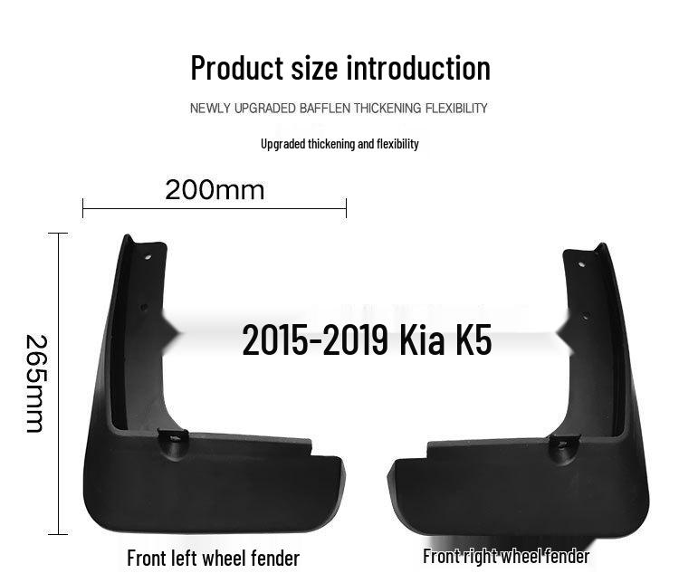 Брызговики для Kia Optima K5 2015-2019 - Автомобильные грязезащитные щитки для колес, для тюнинга