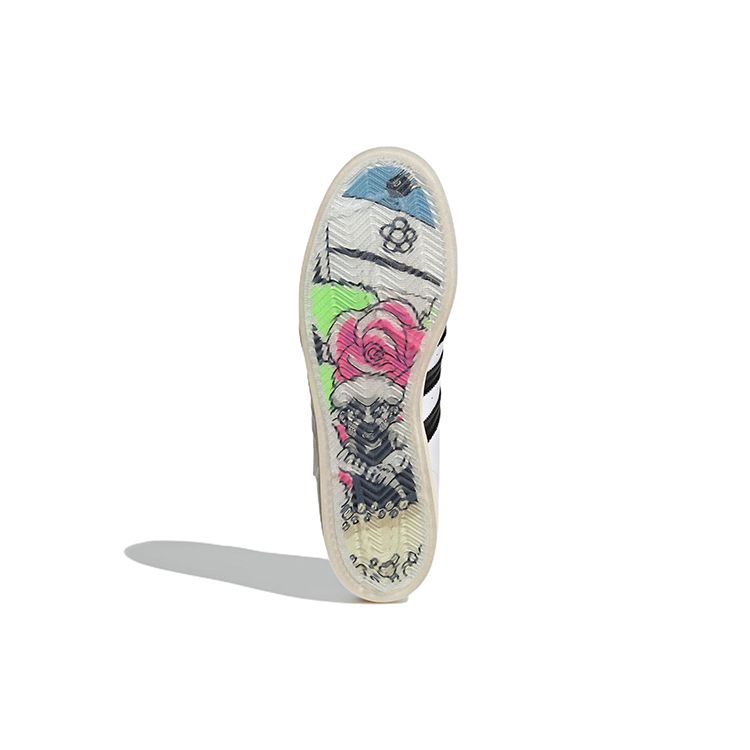 Taegeukdang X Adidas Superstar Cookies Among Cookies Unisex Sneakers White Cloud-White Core-Black HQ3612
