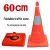 Car Retractable Folding Reflective Traffic Cone for Emergency Parking and Road Safety