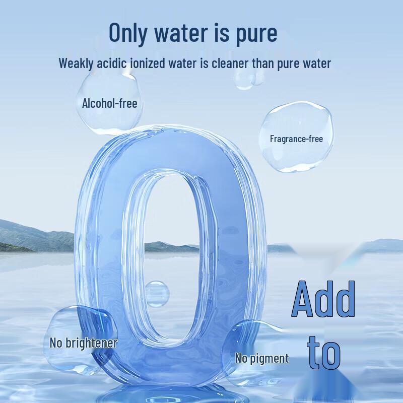 DeYou Pure Water Wet Wipes