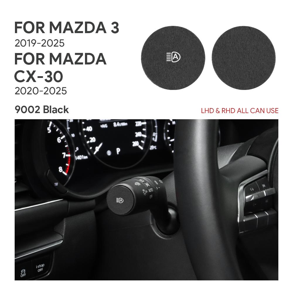 2PCS Top Suede Trim LHD RHD Sticker For Mazda 3 BP Axela CX30 CX-30 2019 2020 2021 2022 2023 2024 2025 Car Wiper Shift Lever sfqjm77