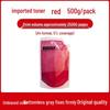Fuji Xerox SC2020/SC2022 Copier Toner for SC2020CPS/SC2022CPSDA