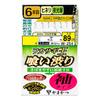 Gamakatsu Король корюшки Корюшка (Неохотно есть) Рукава 6 Штук NSC