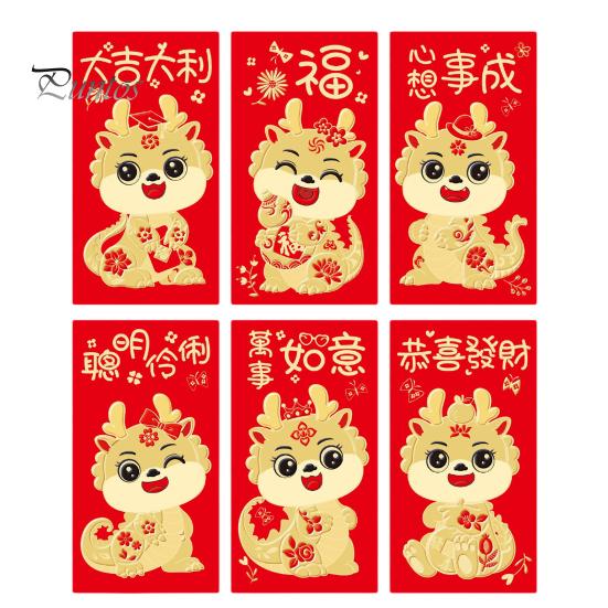 6 шт., красные конверты с китайским драконом, уникальный дизайн, традиционные денежные мешки на удачу для празднования весеннего фестиваля