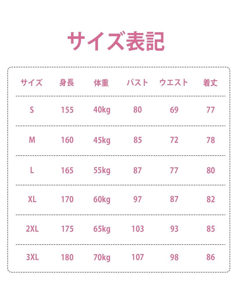 Униформа горничной Косплей Сексуальная Милая Кошка Лолита Униформа Аниме Платье Кружевной Костюм Идола Готическая Лолита Повязка На Голову Косплей Горничная Кафе Кафе Костюм Милый Сексуальный