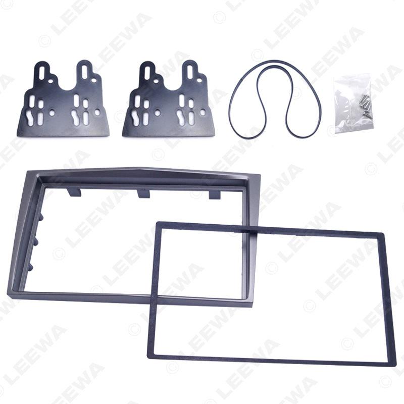 Панель для модификации автомобильной аудиосистемы Double Din Opel Astra/Zafira/Vectra