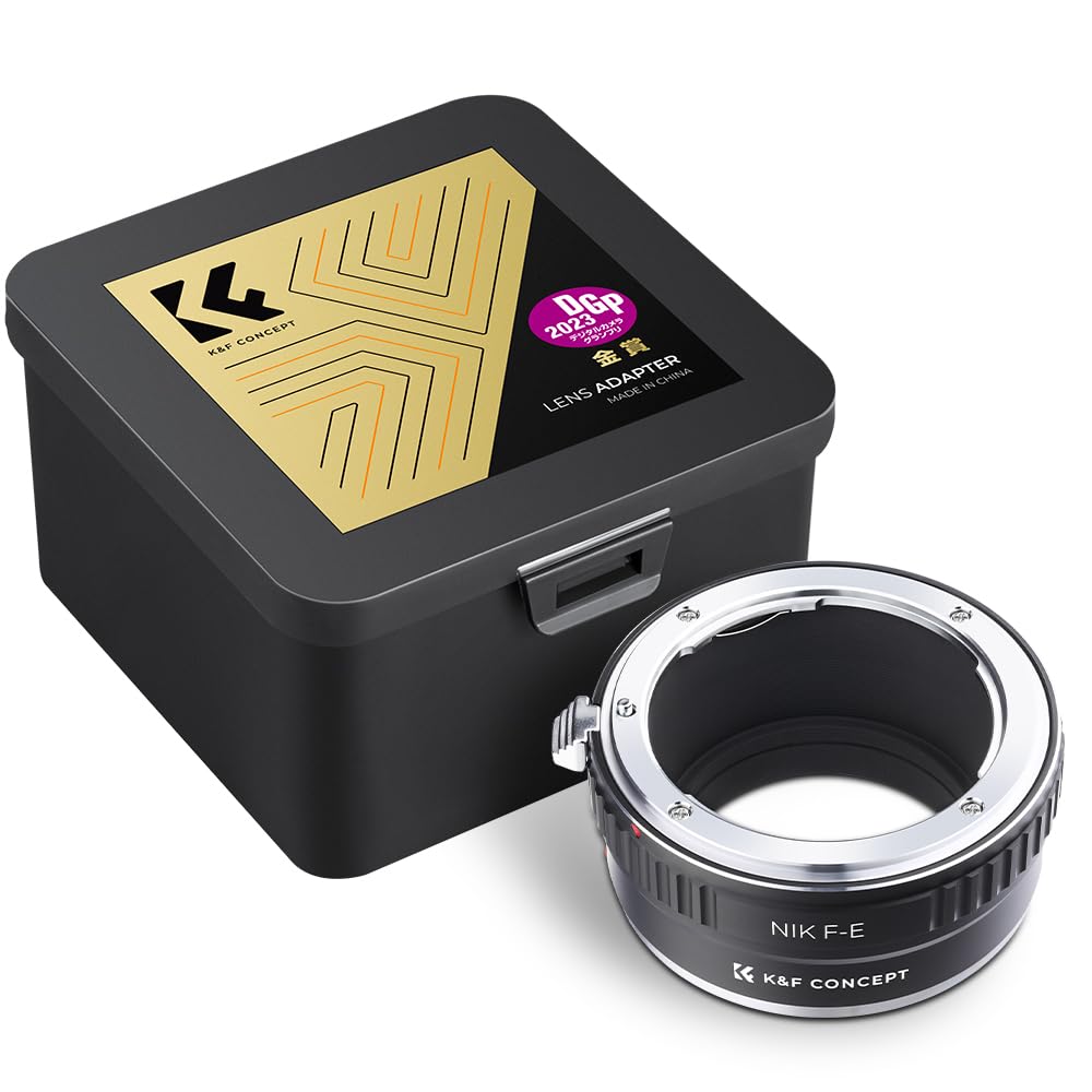 Concept Mount Adapter Nikon F Mount To Sony E Mount Conversion Nikon Compatible AI Lens NEX Camera Compatible Lens Adapter Copper VG20 Exclusive High