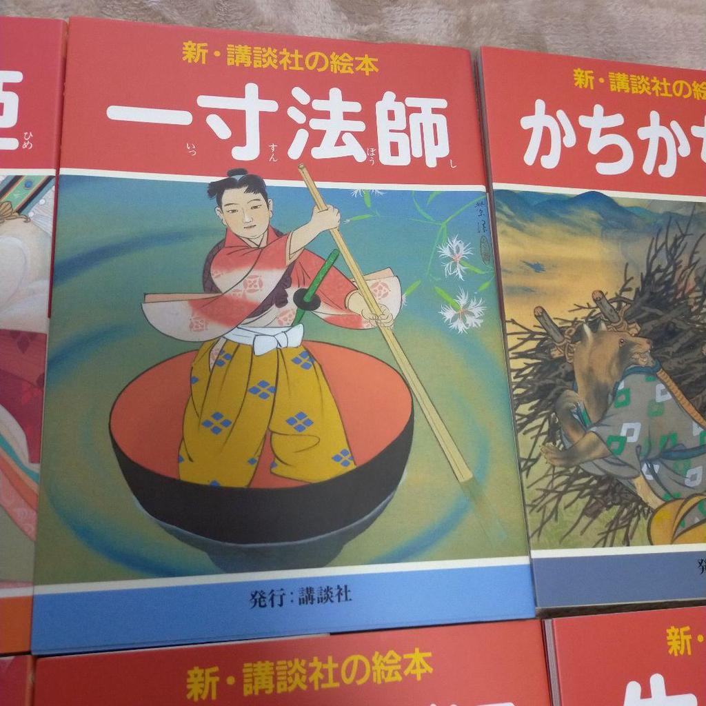 [Б/У] Новый набор переизданий иллюстрированных книг издательства Kodansha из 10 штук