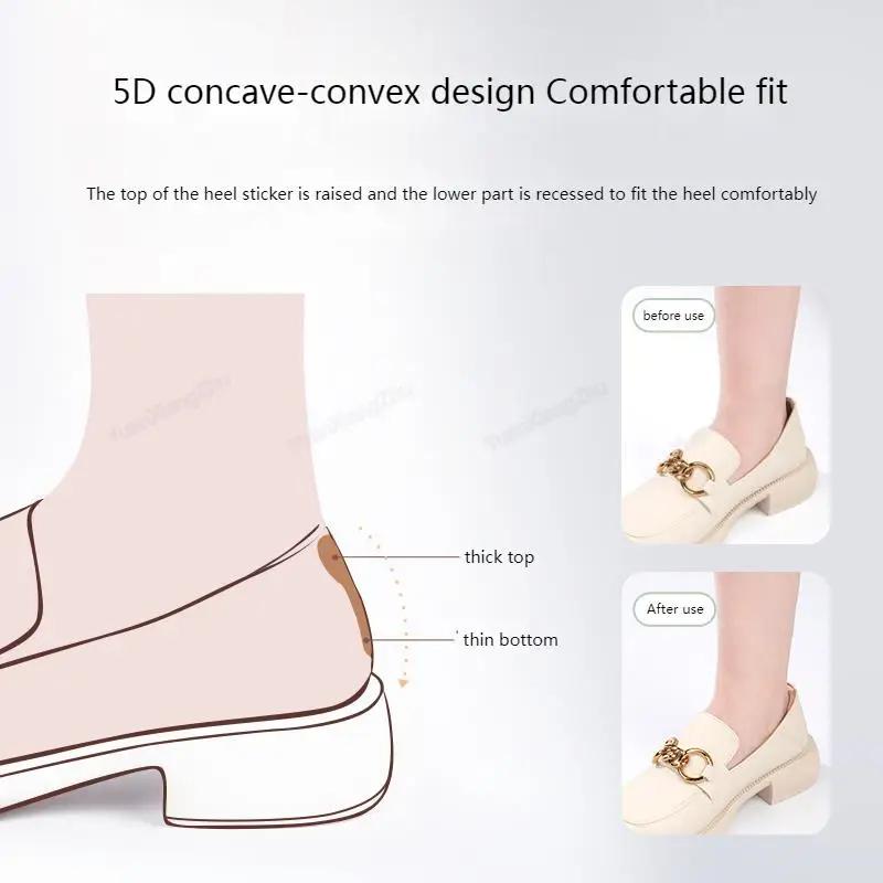High Heel Protector for Shoes Heel Sticker Pad Adjust Size Adhesive Heels Pads Liner Grips Foot Care Pain Relief Insert Women