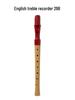 Chime Soprano Recorder: Half-Wood, Six/Eight-Hole, German/English Fingering, for Adults & Children.