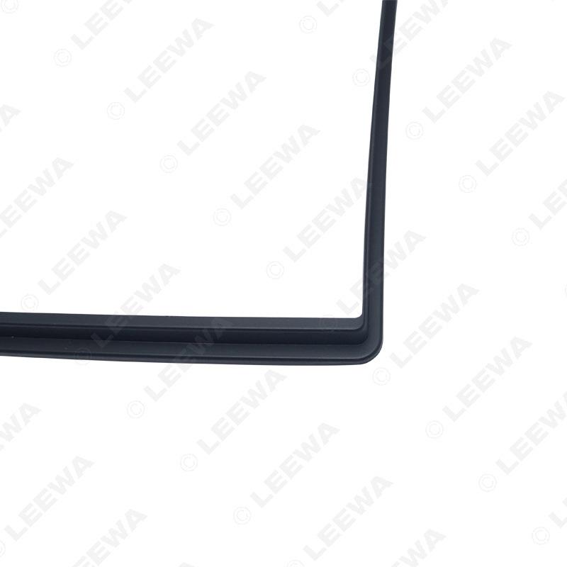 Dongfeng Fengxing/Jingyi/Lingzhi Double DIN Car Stereo Navigation Faceplate Panel