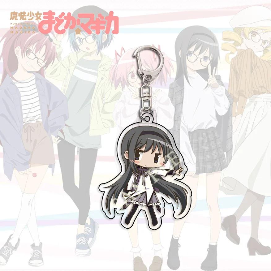 Кавайи Аниме Puella Magi Madoka Magica Косплей Брелок Канамэ Мадока Милая Фигурка Подвеска Брелок Сумка Брелок Фан Коллекция Подарок